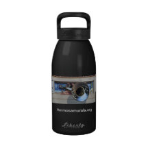 Water Bottle~ Mural #3:  West Coast Jazz