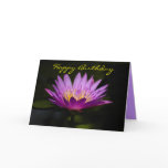 Water Lily Birthday Card