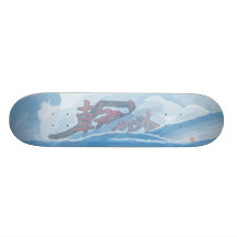 "Waves" Kanpai Skateboard Deck