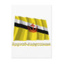 Waving Brunei Flag with name in Russian