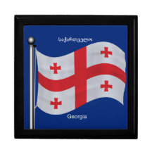 Waving Flag of the Country of Georgia Keepsake Boxes