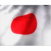 Waving Japanese Flag Cut Outs