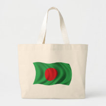 Wavy Bangladesh Flag Canvas Bag