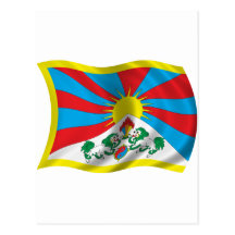 Wavy Tibet Flag Postcard