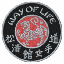 Way Of Life Shotokan Dark Logo Embroidered Polo