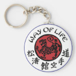 Way Of Life Shotokan Keychain