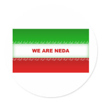 We are Neda