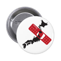 WeAidJapan Botton 私たちで日本を助けるボタン 2" Button