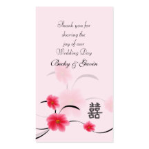 Wedding Favour Gift Pink Blossom Double Happiness Business Cards