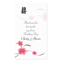 Wedding Favour Gift Tag Cherry Blossom Double Happ Business Card