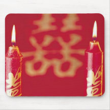 Wedding mousepad