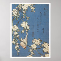 Weeping Cherry and Bullfinch, Hokusai, 1834