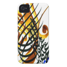 Weisheit iPhone 4 Case-Mate Hülle