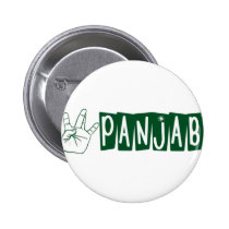 West Panjab buttons