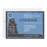 Western Wall Israel Bar Bat Mitzvah Invitation