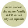 we've moved! return address labels - personalize stickers