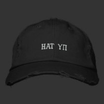 What Up in greek embroidered hats