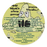 What's a few GERMS among friends..?? Sticker