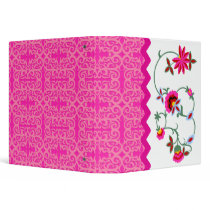 Whimsical and Colourful Flowers 1.5 Inch Binder
