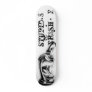 white background, bullet 1, spray cans, skull b... skate decks