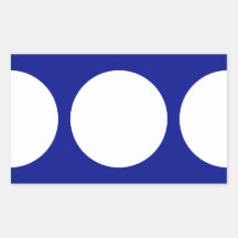 White Circles on Blue Rectangular Sticker