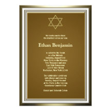 White Gold Star of David Bar Mitzvah Custom Invites