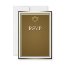 White Gold Star of David Bar Mitzvah RSVP Custom Invites