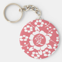 White Paper Cut Flowers • Love • Any Color Key Chains