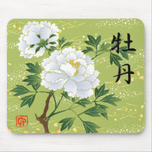 White Peonies Mousepad