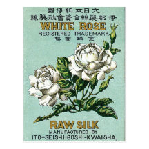 White Rose Vintage Japanese Silk Label Postcards