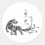 White Tiger 丸形シールステッカー