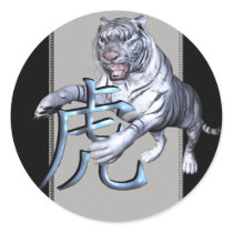 White Tiger and Chinese Symbol Round Sticker