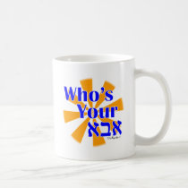 Who's your Abba / Daddy mugs