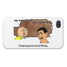 Why U NO and Laughing Guy Greek to Me Meme Case For iPhone 4