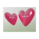 Will You Be My Valentine Postcard