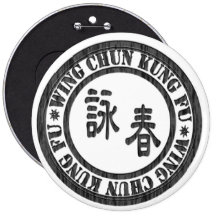 Wing Chun Button - ST3