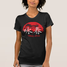 Wing Chun T Shirt