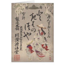 Winter Japanese advertisement - notecard cards
