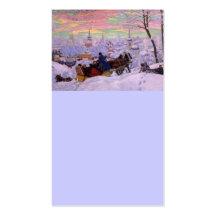 Winter Sleigh - Shrovetide Holiday Business Card Template