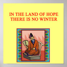 wise chinese proverb poster