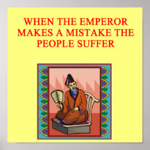 wise chinese proverb print