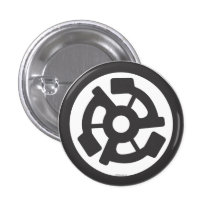 Wishlist 45" Vinyl Record Insert Button