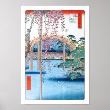 Wisteria Kameido Hiroshige Floral Vintage Fine Art Poster