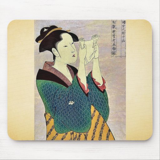 Woman reading a letter by Kitagawa, Utamaro Ukiyo Mousepad