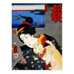 Woman with Cat -Japanese Art - Utagawa Kuniyoshi Post Cards