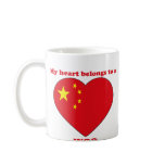 Woo Coffee Mug