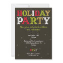 Woodcut colourful Christmas holiday party snowflak invitations