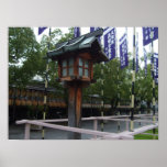 Wooden Japanese Shrine Lantern Poster