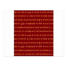 Words of Love Post Card