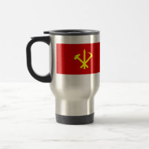 Workers'27 Party Of Korea, Colombia Political Coffee Mug